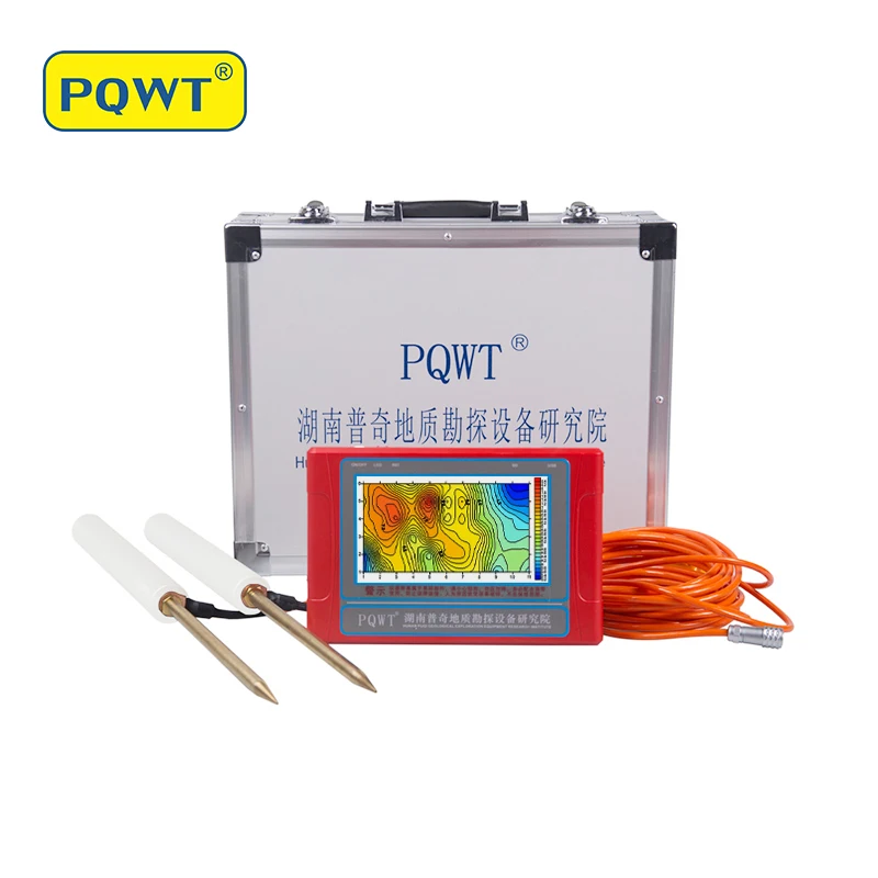 PQWT portable underground water detector water borehole drilling China supplier metal detectors underground water detector price