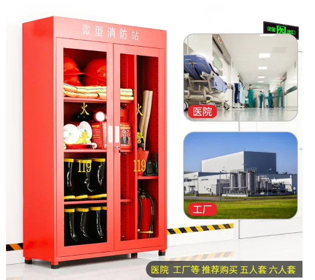 JAS-170 OEM steel fire hose reel box fire fighting fireman cabinet Fire Extinguisher Cabinets