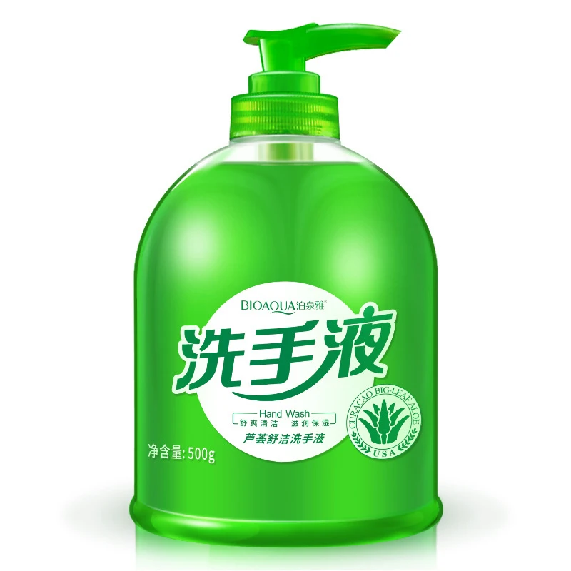 
Factory Price Foam Rich Aloe Moisturizing Durable Handwashing Fluid 