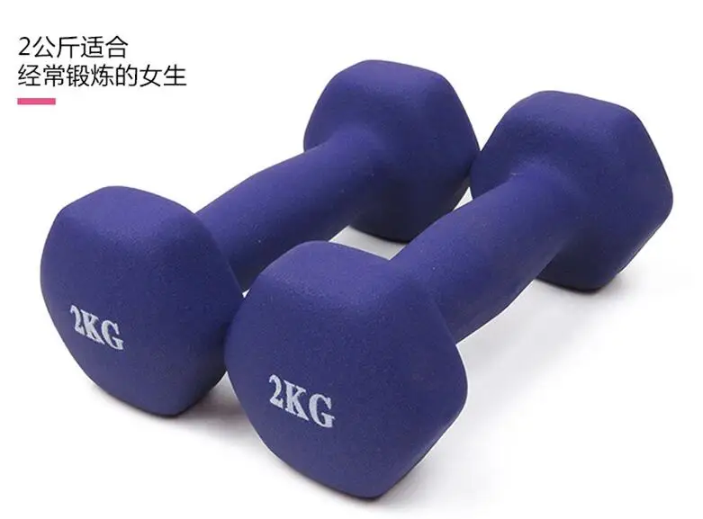 Home Gym Equipment Workouts Strength Training Hand Free Weights Neoprene Dumbbell for Women Men