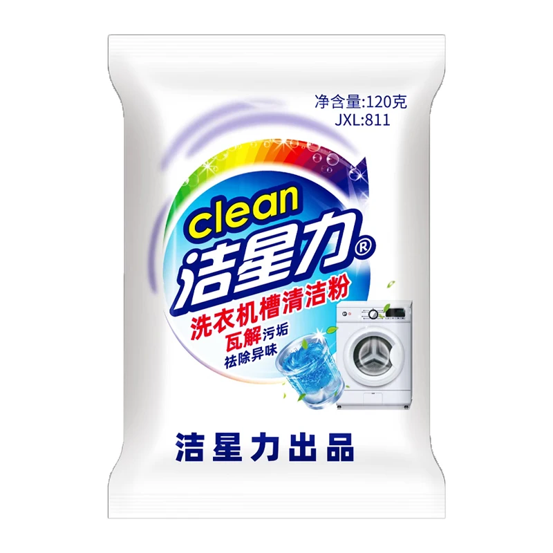 Washing machine slot bubble pill effervescent tablet cleaner removes dirt