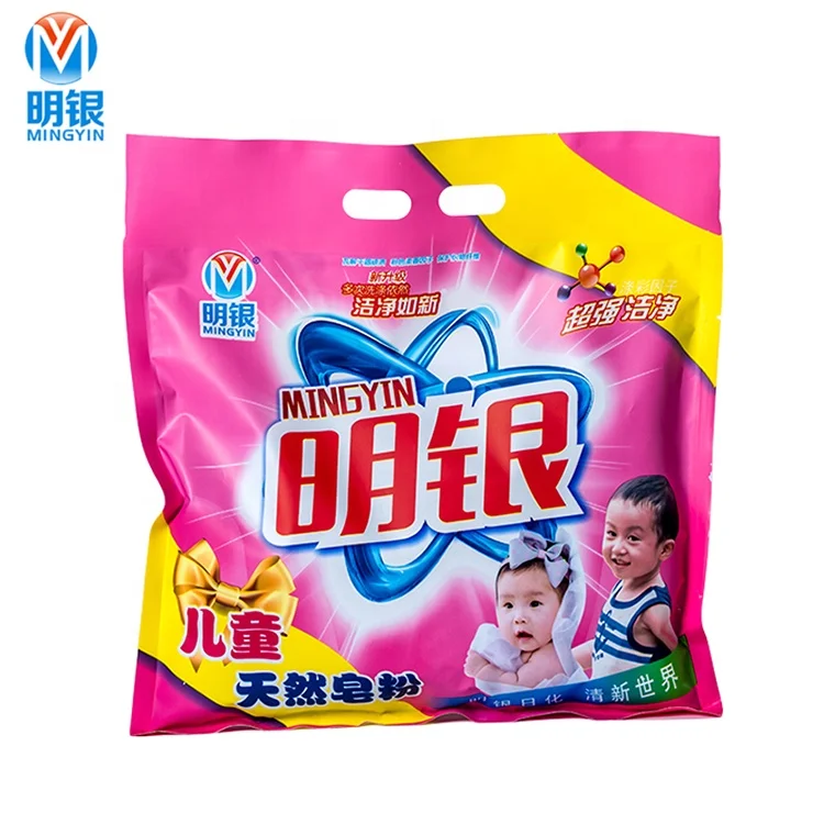 Best-Selling Multifunctional And Powerful Cleaning Ability Laundry Detergent