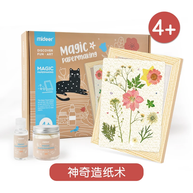 MIDEER MAGIC PAPERMAKING для детей четыре великие изобретения в древнем Китае развивающие игрушки MD4128