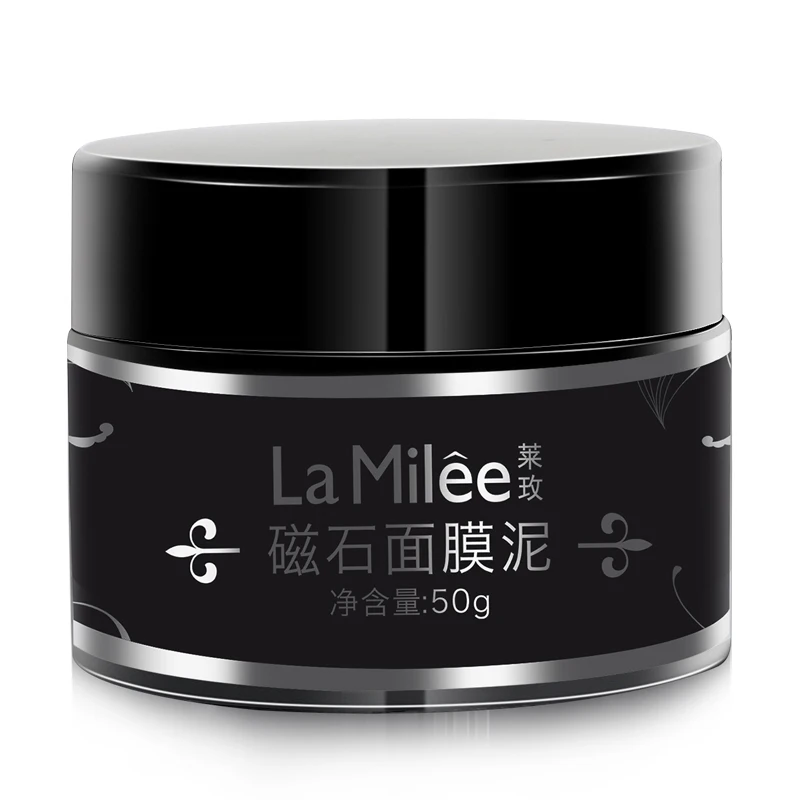 
La Milee Magnetic Mud Mask Remove Blackheads Moisturizing Black Mask 