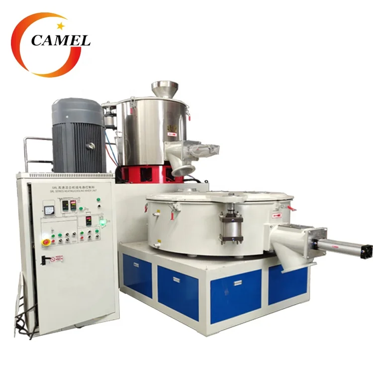 PVC resin raw material hot and cooling mixing equipment  machine