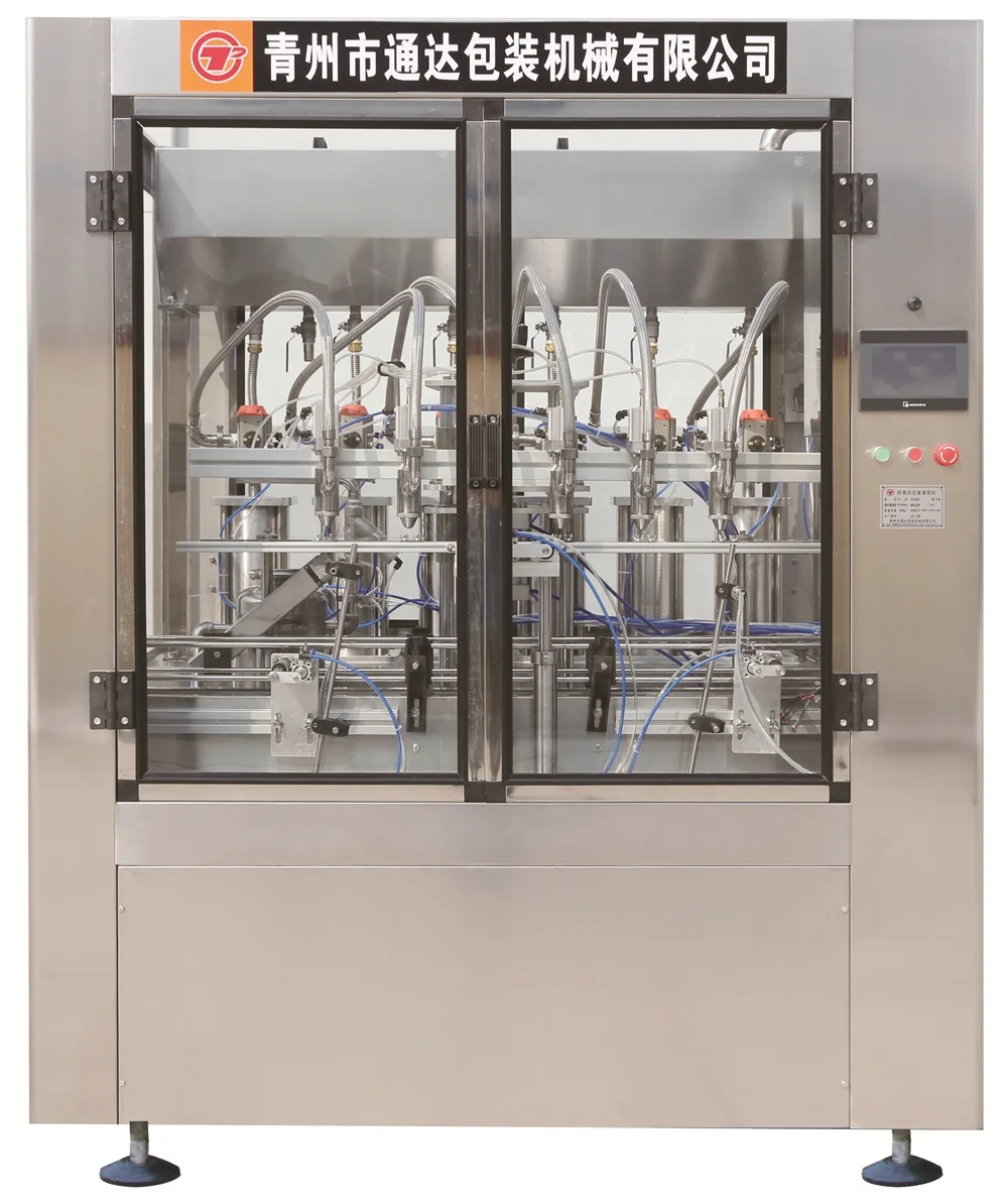 chocolate sauce filling machines and equipment filling machine oil line honey filling and capping machine