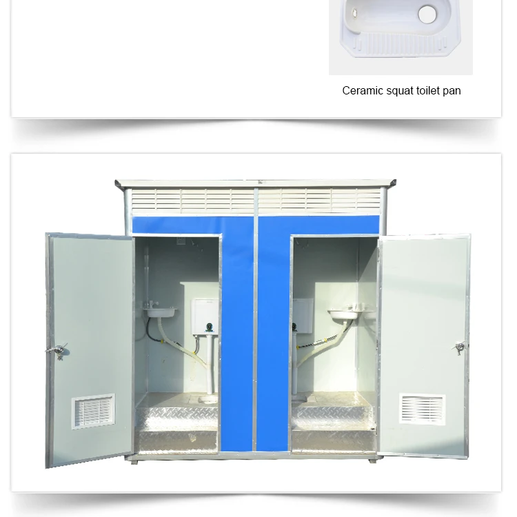 Недорогой современный портативный мобильный туалет уличный для общественных событий