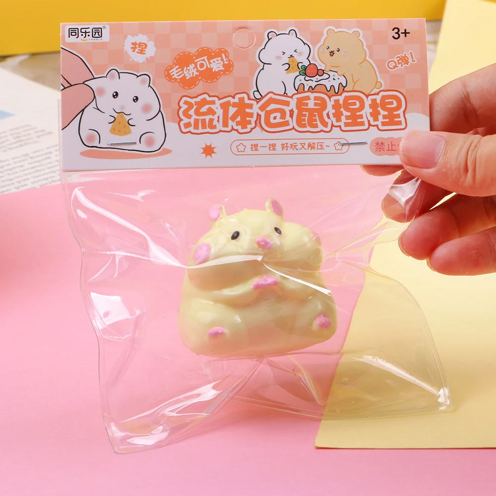 TPR Soft Rubber Solid Hamster Squeeze toy Stress Relief Toys Cute Pet Big Dumpling Cartoon Mouse squeez toys for kids