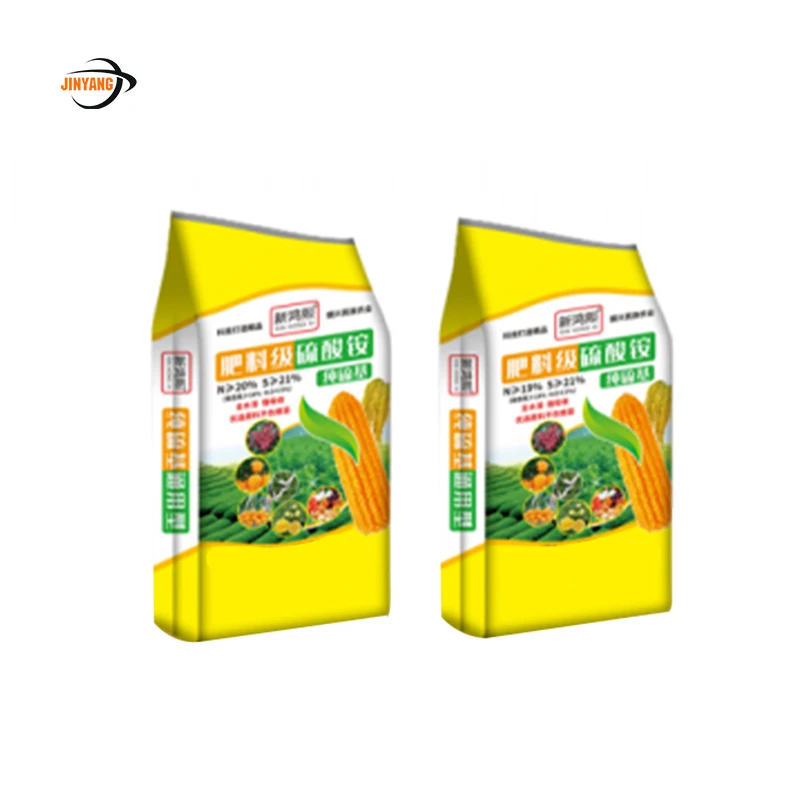 Factory Direct Sales Fully Water Soluble Compound Fertilizer Stable Long Lasting Fertilizer