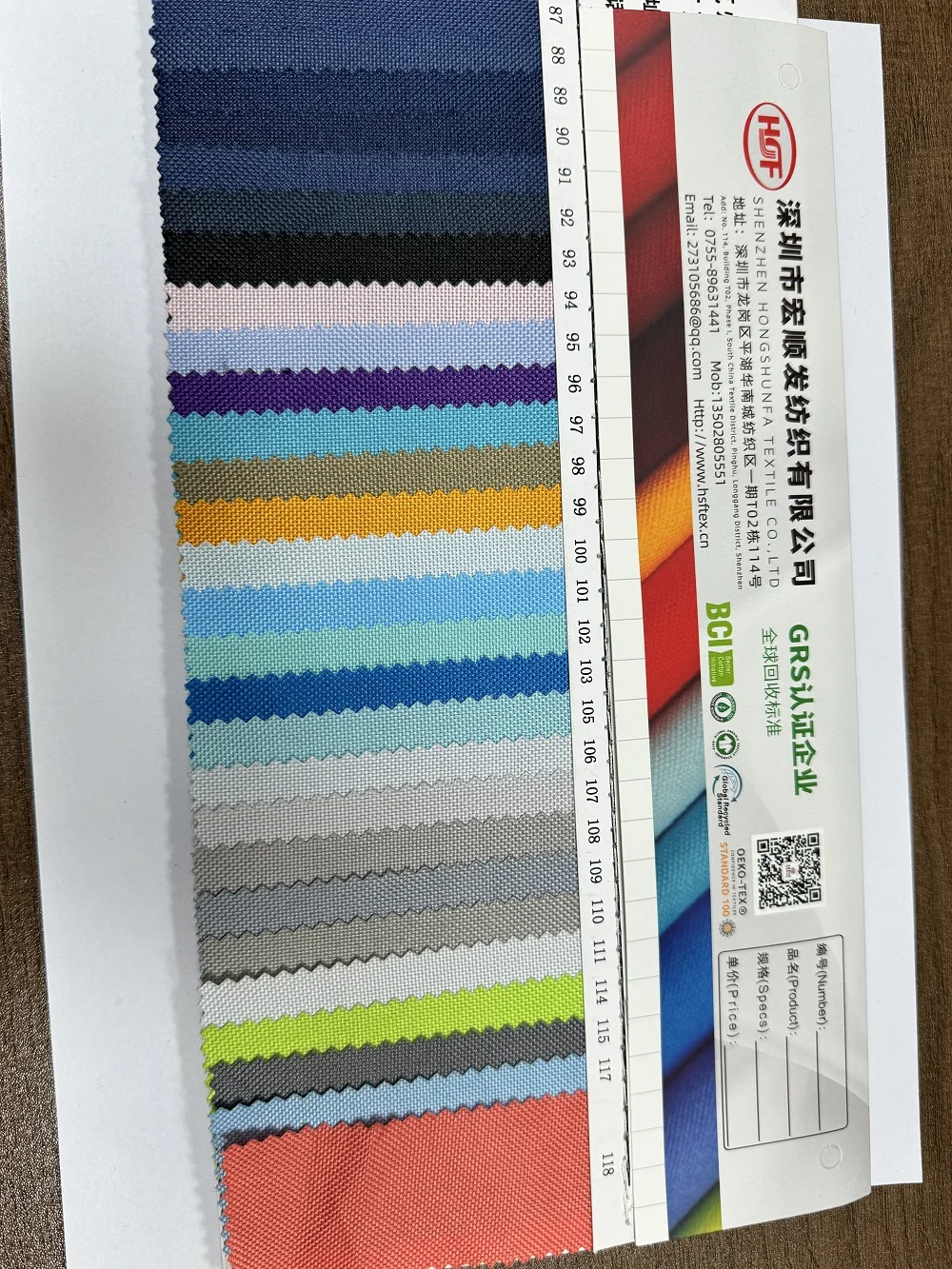 Waterproof Polyester 600D jacquard Oxford fabric polyester ripstop polyester fabric