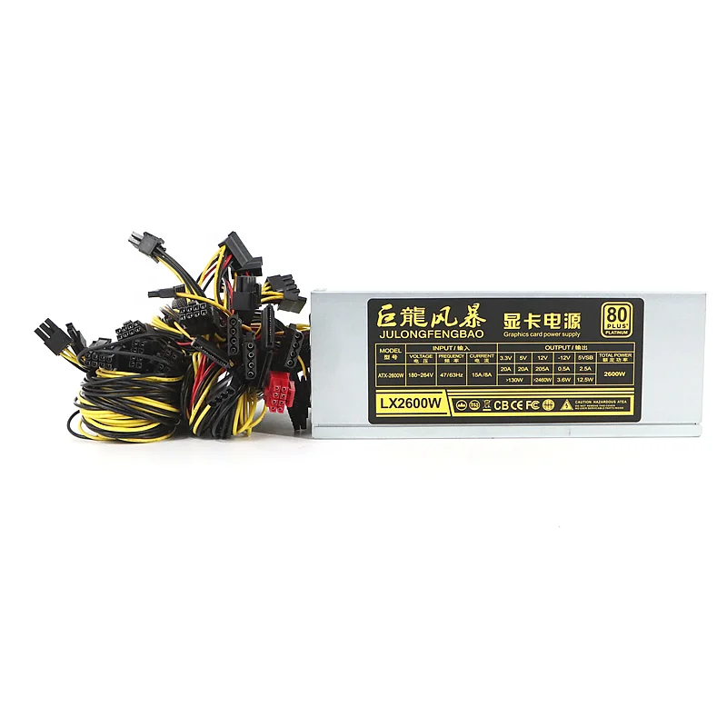 Бесшумный многоканальный блок питания Julongfengbao, 2600 Вт, 2800 Вт, блок питания для сервера, поддержка видеокарт серии 30, поддержка 8GPU