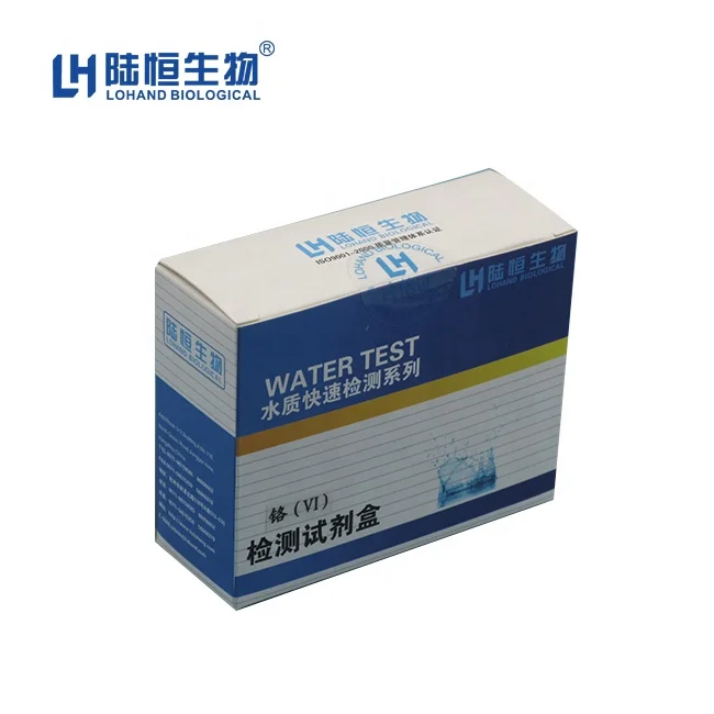 Lohand Rapid Test Series Wholesale Factory Price Hot Sale Lab Water Quality Analysis Chromium(VI) Test Kit