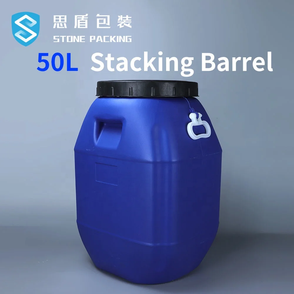 Пластмассовое ведро 50л с открытой крышкой и ручкой 50 кг барабан HDPE для химических