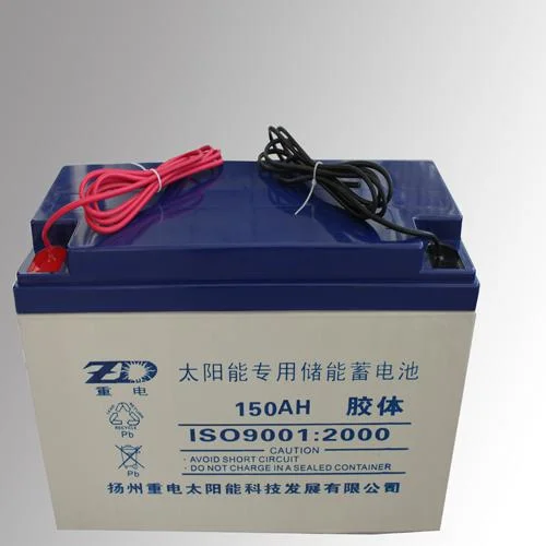
Techfine Inverter solar battery 12v 200ah deep cycle rechargeable battery for UPS/EPS systems 