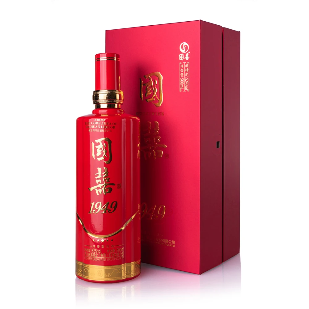 White Liquor 53%vol Alcoholic 500ml Heavy Fragrance Chinese Baijiu for Mellow and Plump Long Aftertaste
