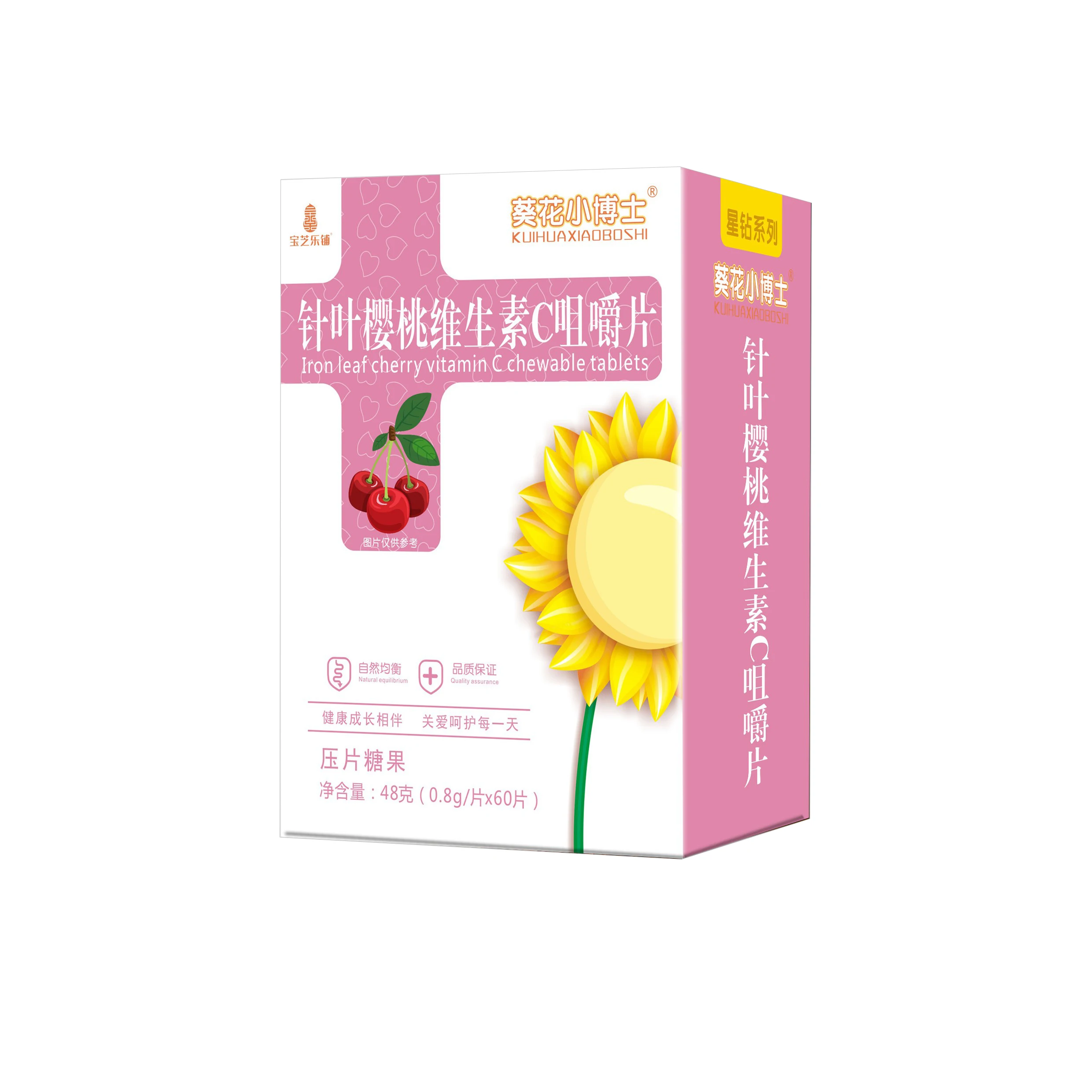 OEM/ODM Dr Sunflower Vitamin C Chewable Tablets Acerola Cherry Extract