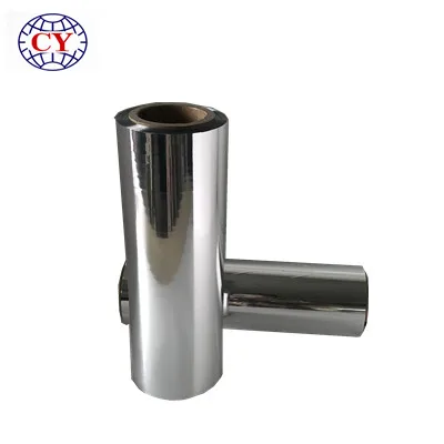 
High barrier silver color metallized aluminum mylar film with excellent bonding property for packing usage 