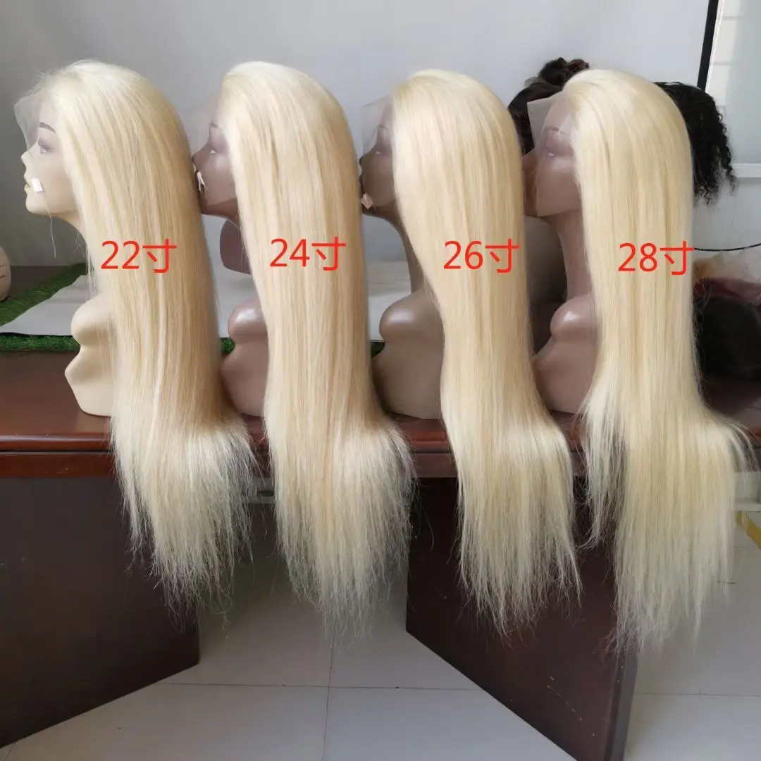 Xuchang Harmony 130% 150% 180% плотность прозрачные кружевные человеческие волосы 613 светлый кружевной