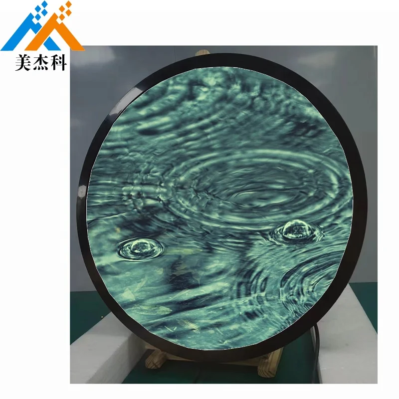 23.6 inch Circular screen LCD  advertising display round lcd digital signage 1500 nits Circular Screen