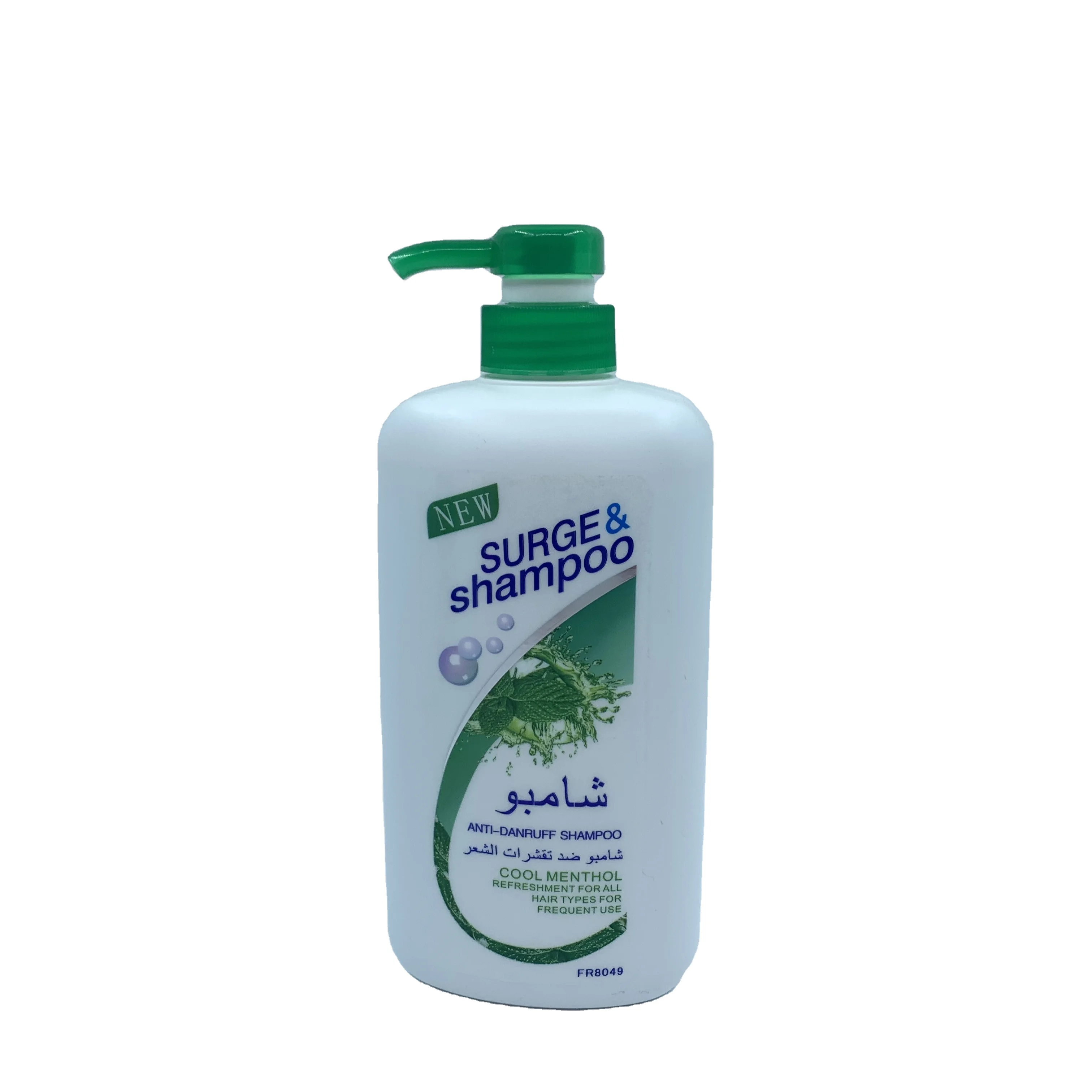 Natural Olive Extract Summer Oil Control Hair Care Hotel Best Hair Shampoo For Dry Hair Mint cool shampoo almond shampoo