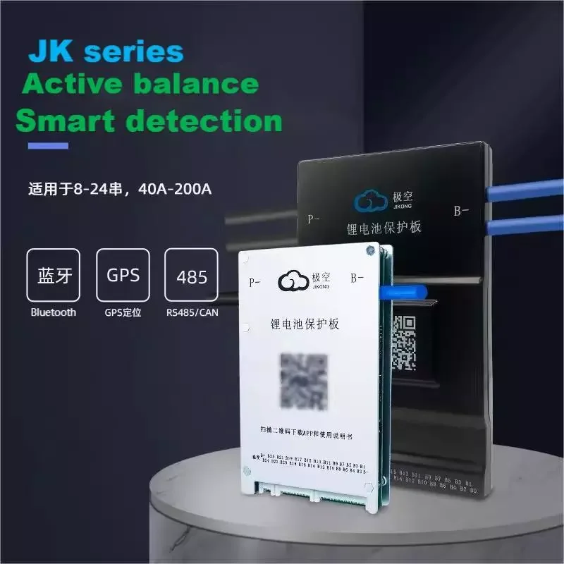 JiKong 1A 2A активный баланс 7s 8s 24s 60a 200a 24v 36v 48v 60v 72v lto lipo система управления батареей smart jk lifepo4