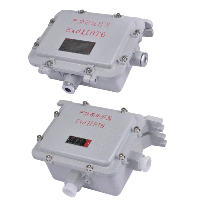 IP65 high quality BAZ serious anti explosion proof electronic ballast box