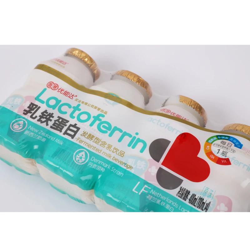 Wholesale multi size Chinese supplier packing material custom printing roll film for Beverage packaging