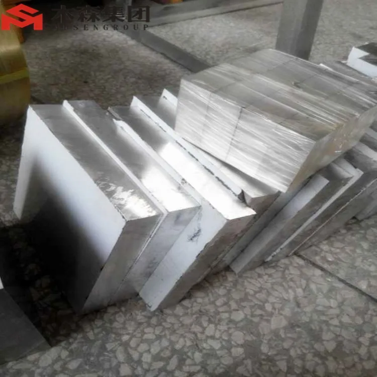 ASTM B209 aluminum alloy 2024/aluminum sheet 2024 t3