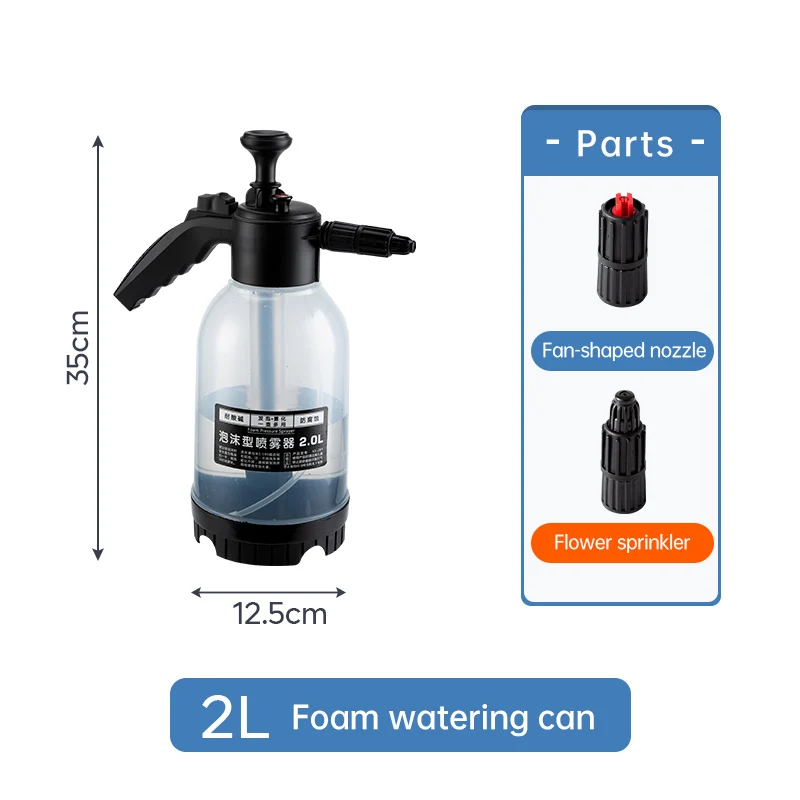 RUIPU 2L White Transparent Hand-held Foam Spray Can Wash the Car and Water Flowers