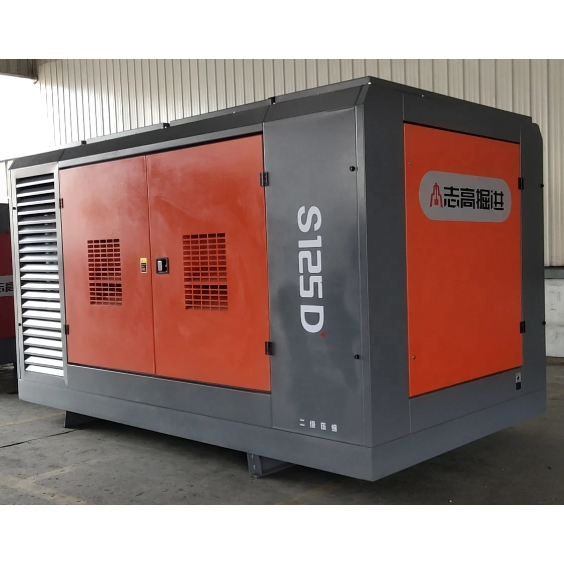 Air Compressing 410 Kw Cummins Diesel Driven Screw Compressor For Deep Water Well Drill
