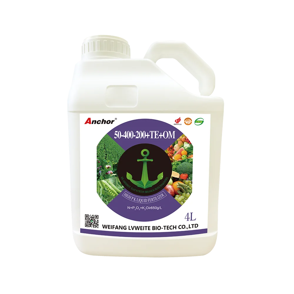 Органические жидкие хелатные удобрения | NPK + органические удобрения | Быстрорастущие удобрения