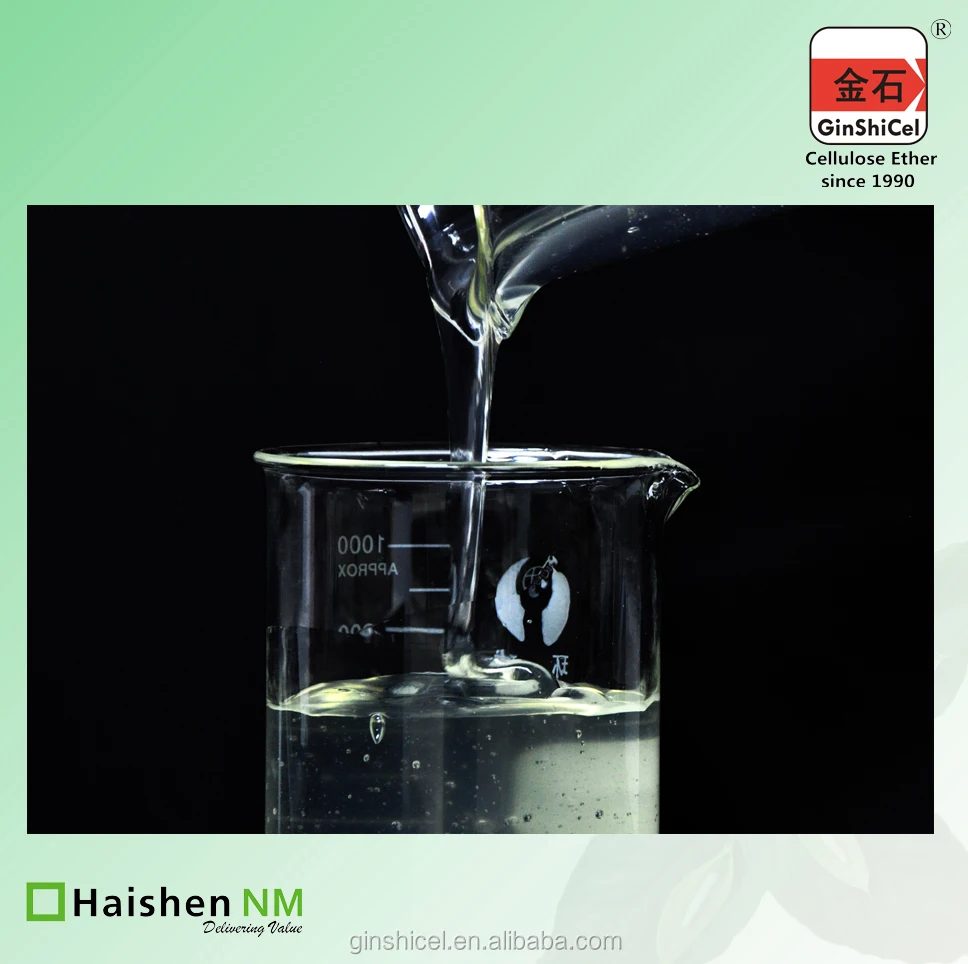 GinShiCel целлюлозный эфир строительного класса HPMC для гипса и раствора (CAS 9004-65-3)