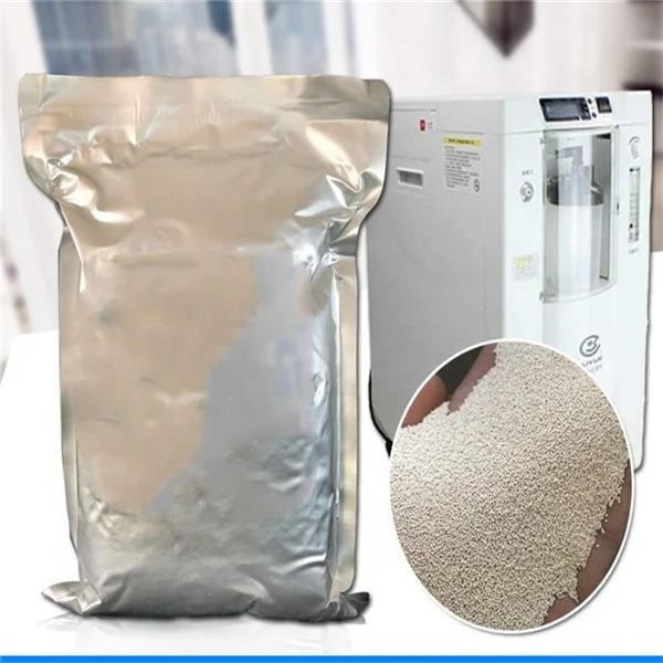 
Li-LSX Molecular Sieve for oxygen separation 
