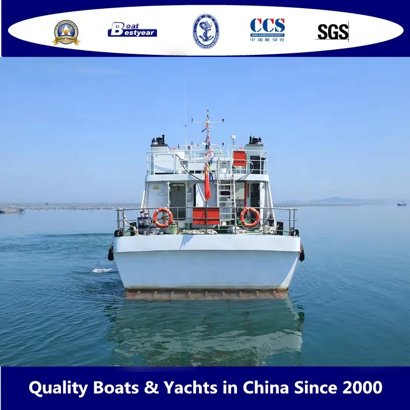 Bestyear 41.97m Used Steel Coastal Passenger Boat for 198 Passengers on Sale
