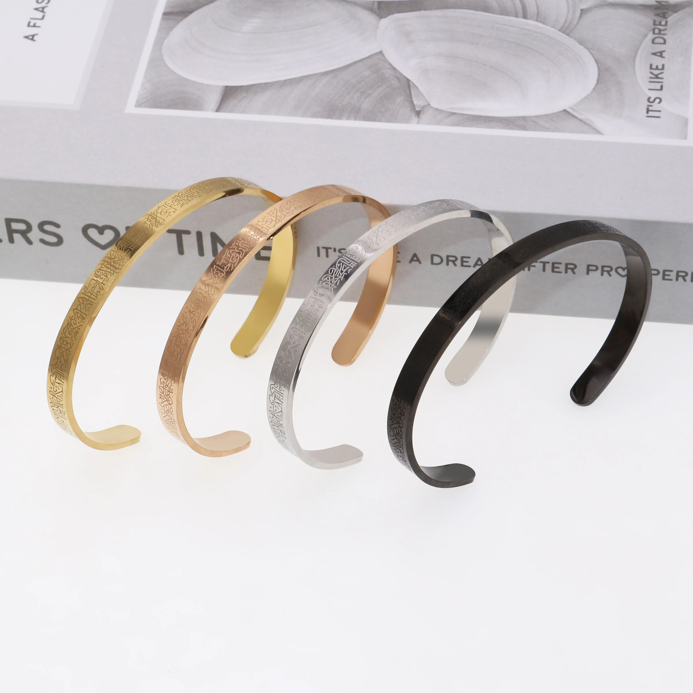 Islamic carved Ayatul Kurs stainless steel bracelet Arabic 18k gold plated jewelry waterproof gratitude cuff Bangles