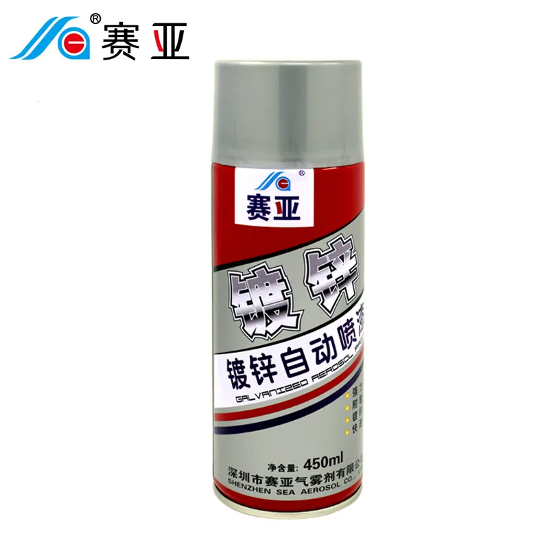 
zinc spray paint galvanized spray paint 
