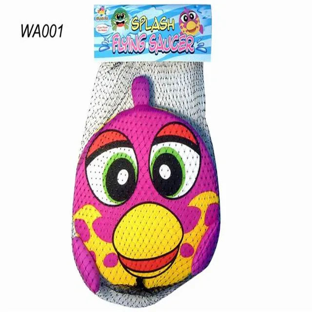 Foam Splash Water frisby Ball Toys With wal-mart Audit