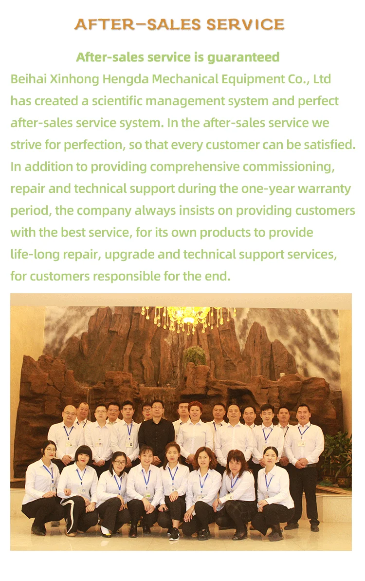 Xinhong Automatic Fishmeal Machine Top-Seller Double Screw Press 50T Per Day Pressing Fish Machine