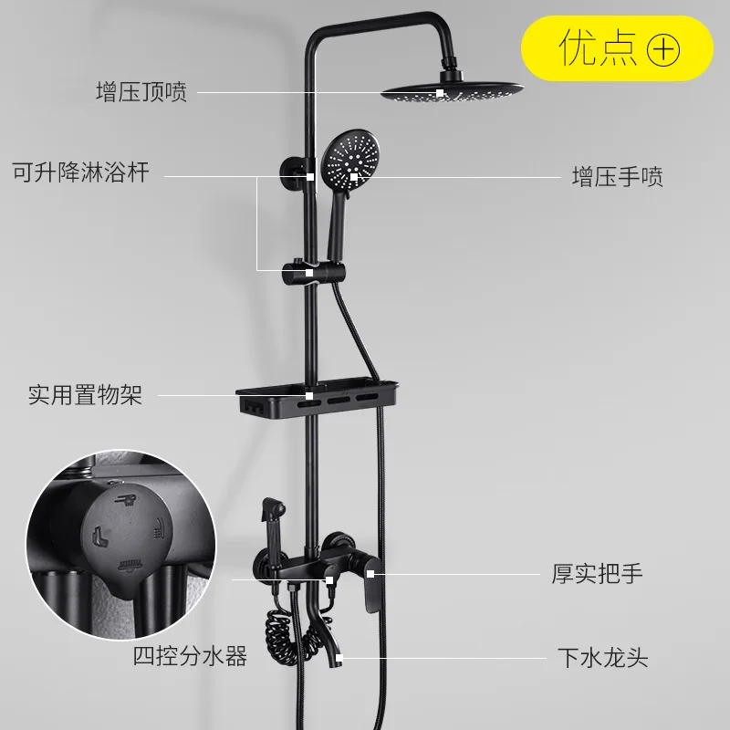 Sanitary ware bathroom wall mount faucet hot rain shower set square brass shower faucet shower mixer