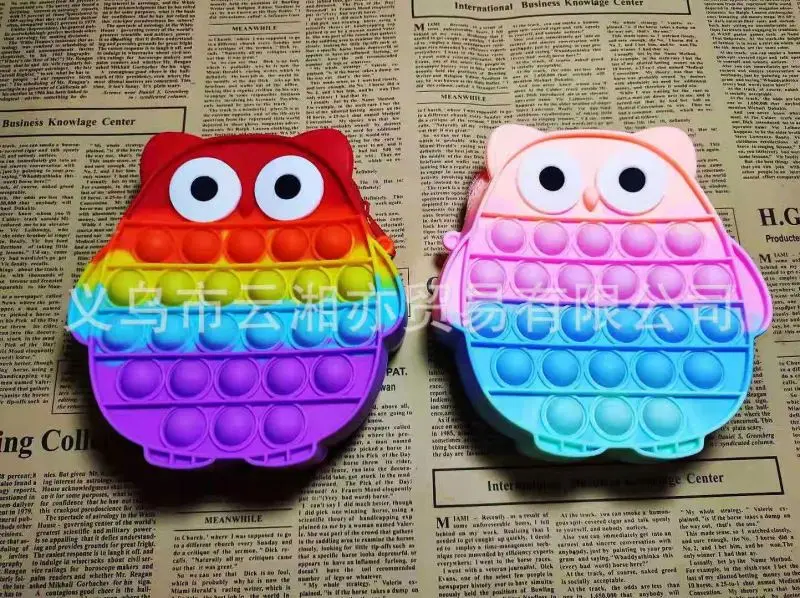 Рождественская Детская сумка-антистресс с пузырьками радужная сумка для девочек рисунком совы ананаса авокадо