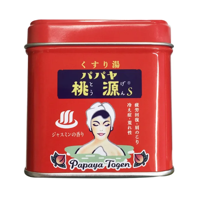 
Japan ginger and red pepper extract formula locomotion shower crystal bath salt for promotes sweating 