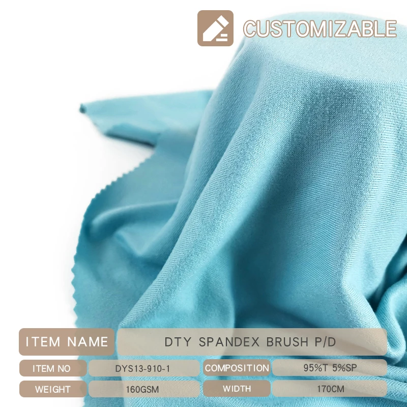  ESSE TEXTILE DTY 2 сторона матовая трикотажная ткань однотонная окрашенная для платья