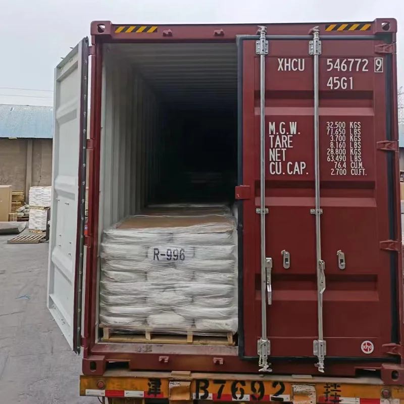 Titanium Dioxide Lomon R-996 Chemical Paint TiO2 Lomon R996