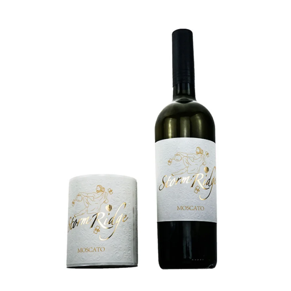 Custom home vintage wine label novelty red wine sticker packaging low MOQ