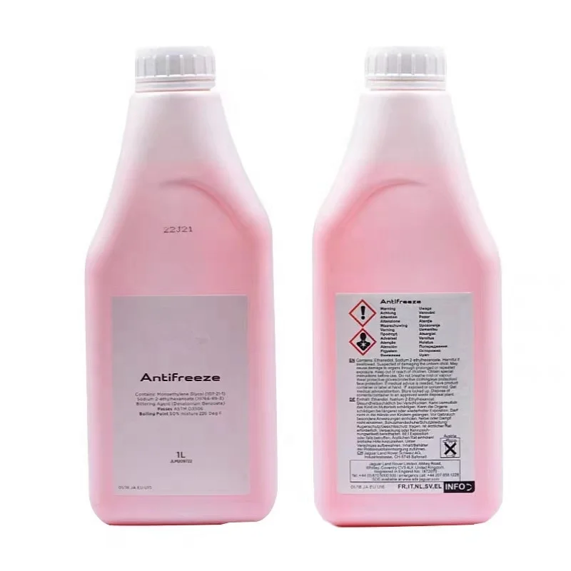 original imported special antifreeze 1L coolant tank oil