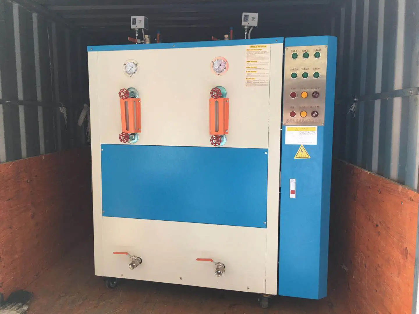 High Quality 24kw Full Automatic Electric Heating Steam Generator Boiler