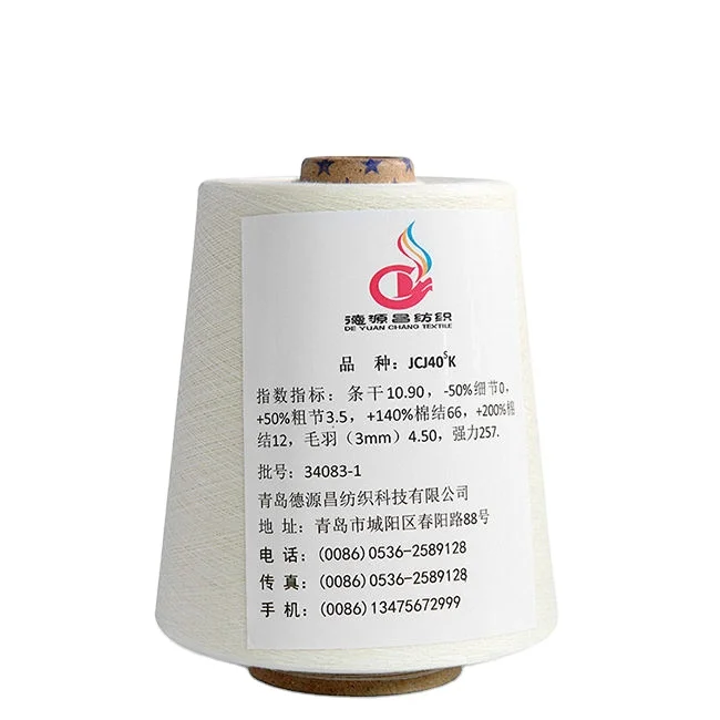 China Manufacturer High Quality Pure Cotton Yarn 100% Cotton spun Yarn For Hand-Woven Machine Weaving