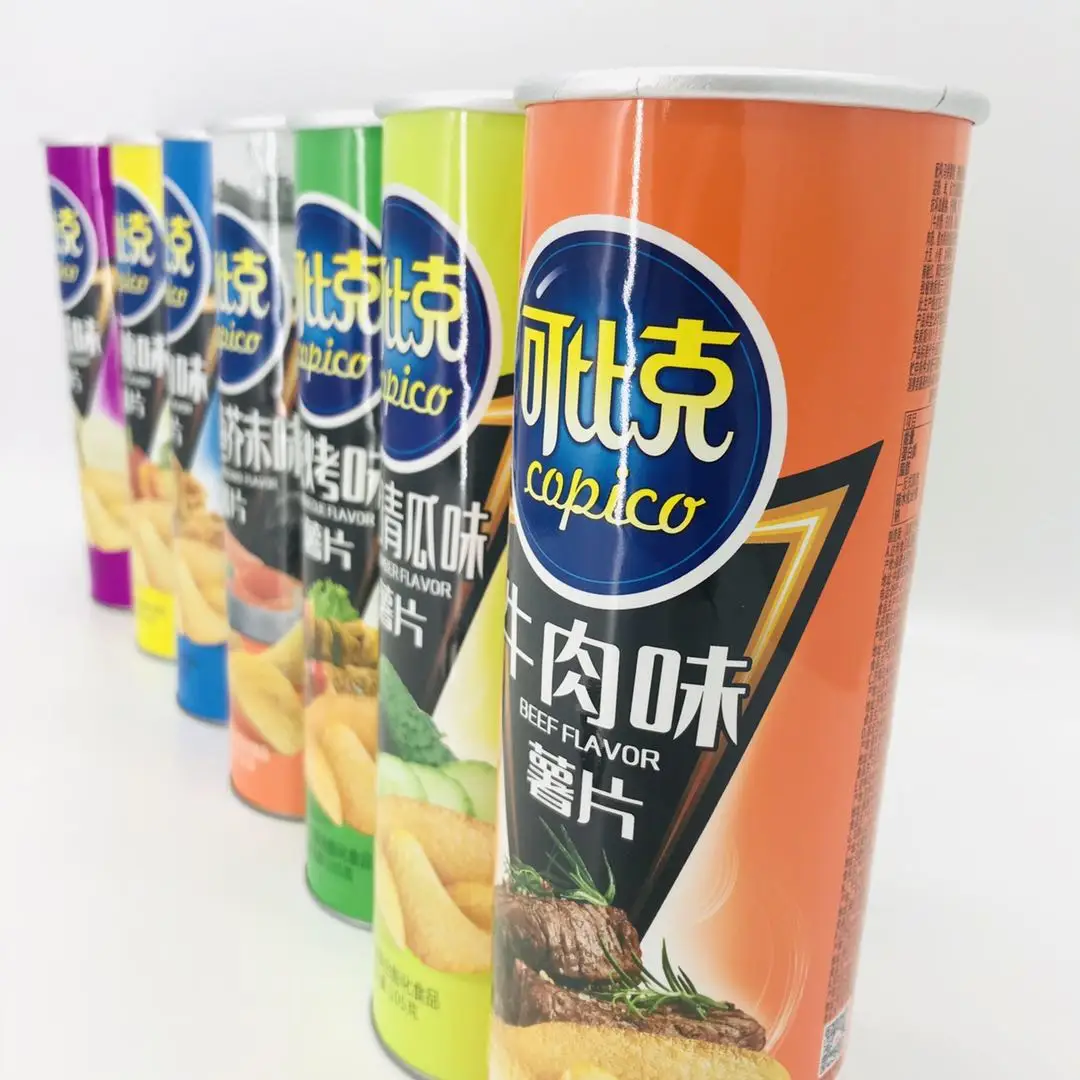 
Food Grade Custom Cylinder Tube Packaging Kraft Paper Food & Beverage Packaging Cookie Packaging Craft Paper 15-25 Days 3-5 Days 