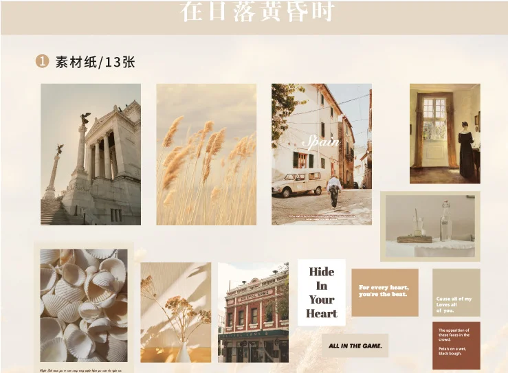 Photo Album Material Paper Washi Tape Sticker Set Art Craft Paper For Scrapbooking Diary Gifts and Crafts Sticky Notes Memo Pad