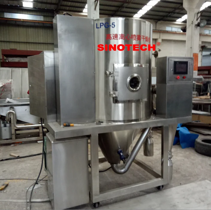 DLP-5 small centrifugal atomizer spray dryer